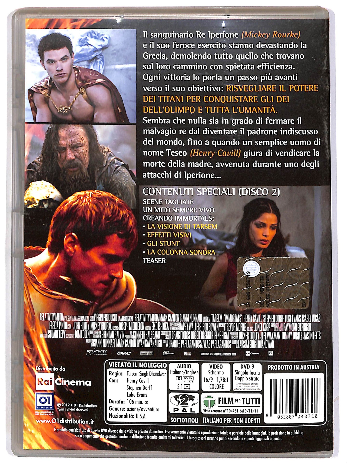 EBOND Immortals 3D (2 dischi - Disco 1 Ver.2D - Disco 2 Ver.3D) DVD DB685618