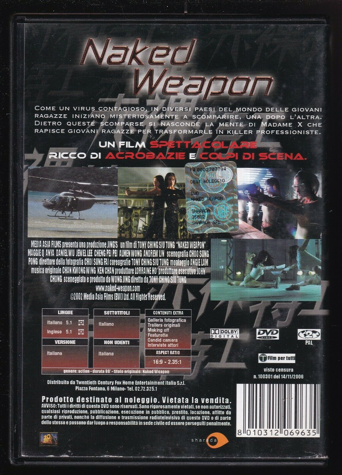 EBOND Naked Weapon Ex Noleggio DVD DB685643