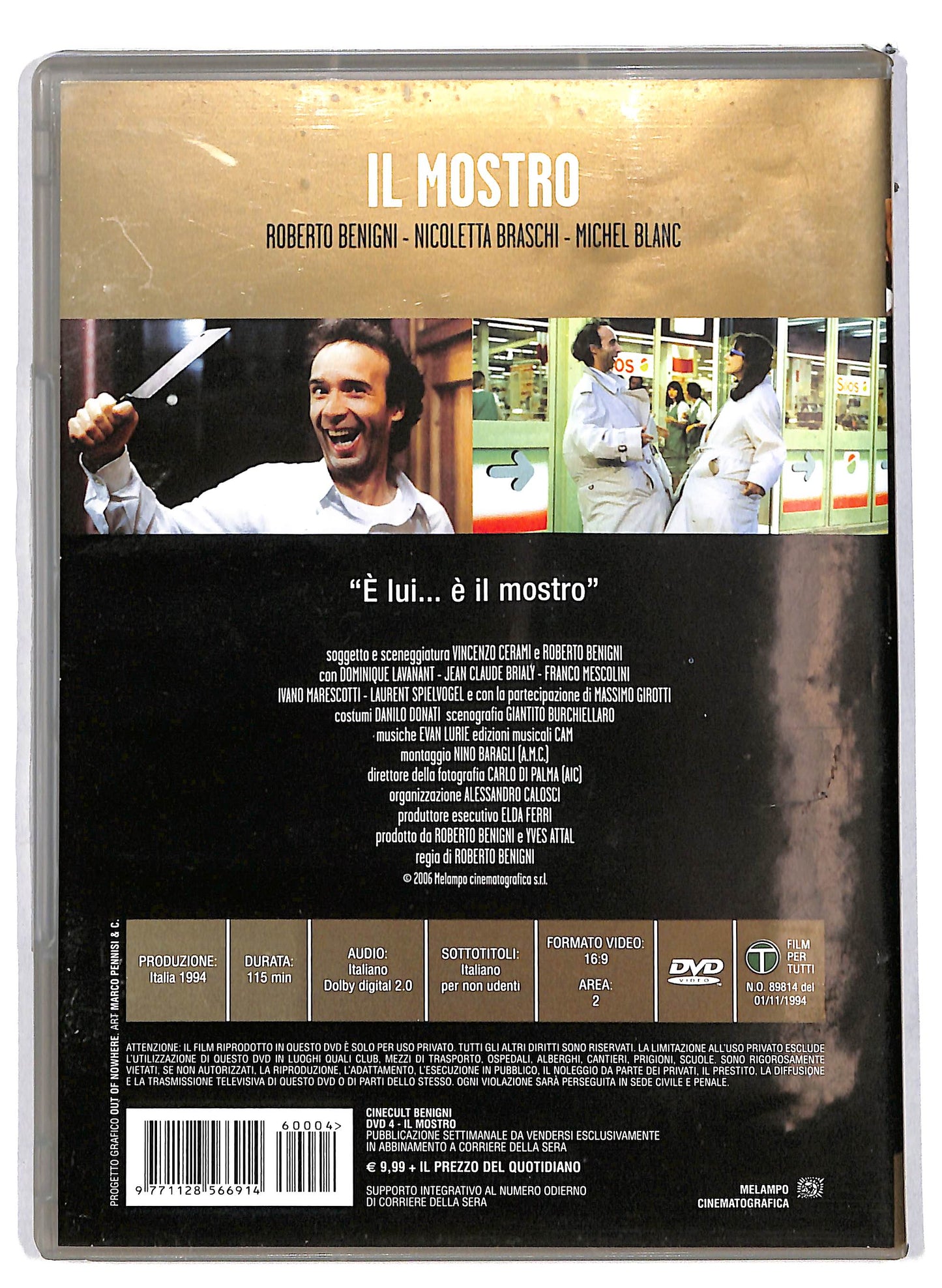 EBOND Il mostro (film 1994) EDITORIALE DVD DB686344