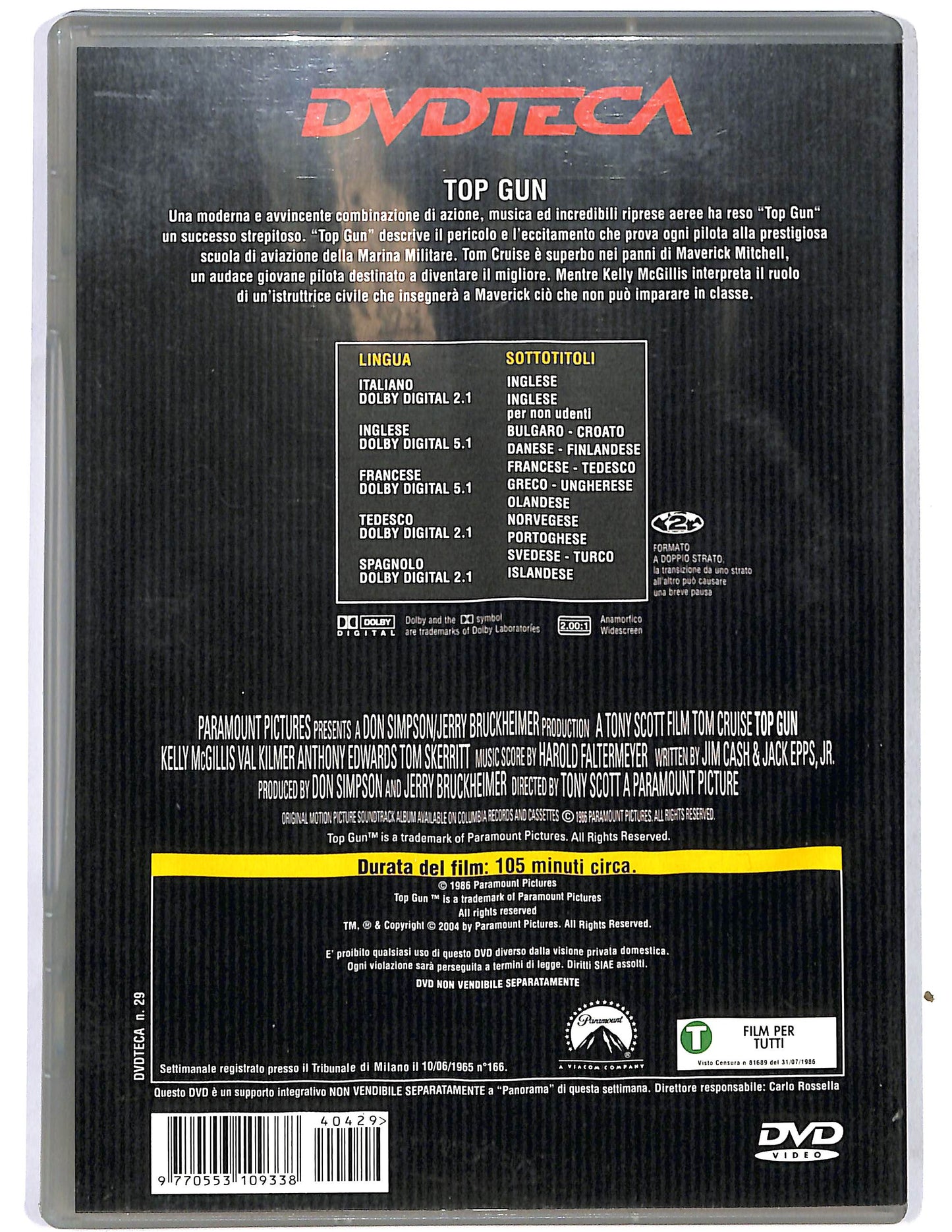 EBOND Top Gun EDITORIALE DVD DB686610