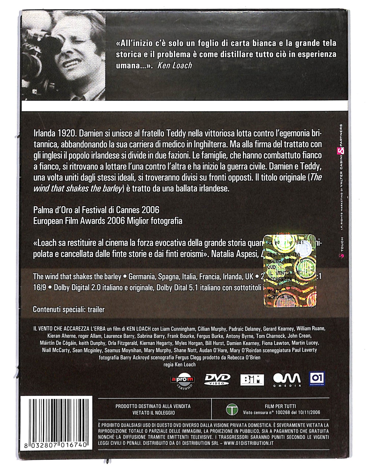 EBOND Il vento che accarezza l'erba DVD DB686618