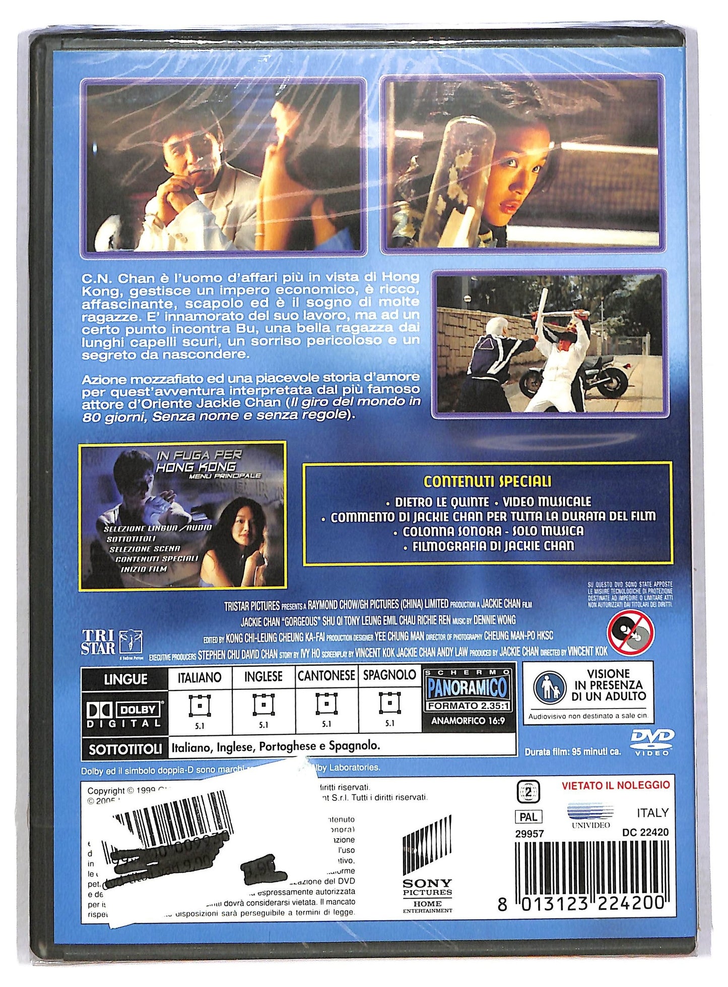 EBOND In Fuga Per Hong Kong DVD DB686649