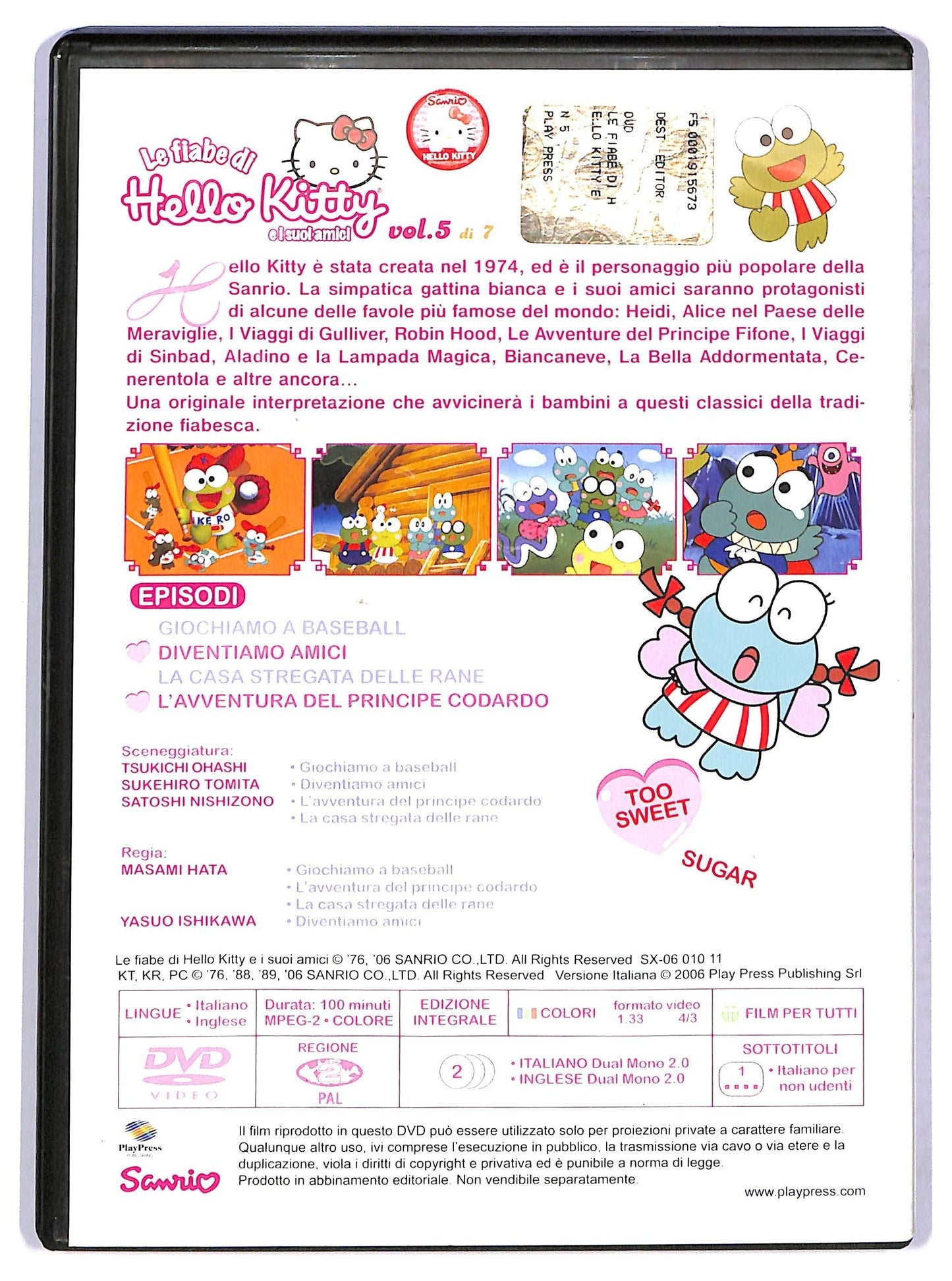 EBOND Le Fiabe DI Hello Kitty e i Suoi Amici Vol. 5 EDITORIALE DVD DB687461