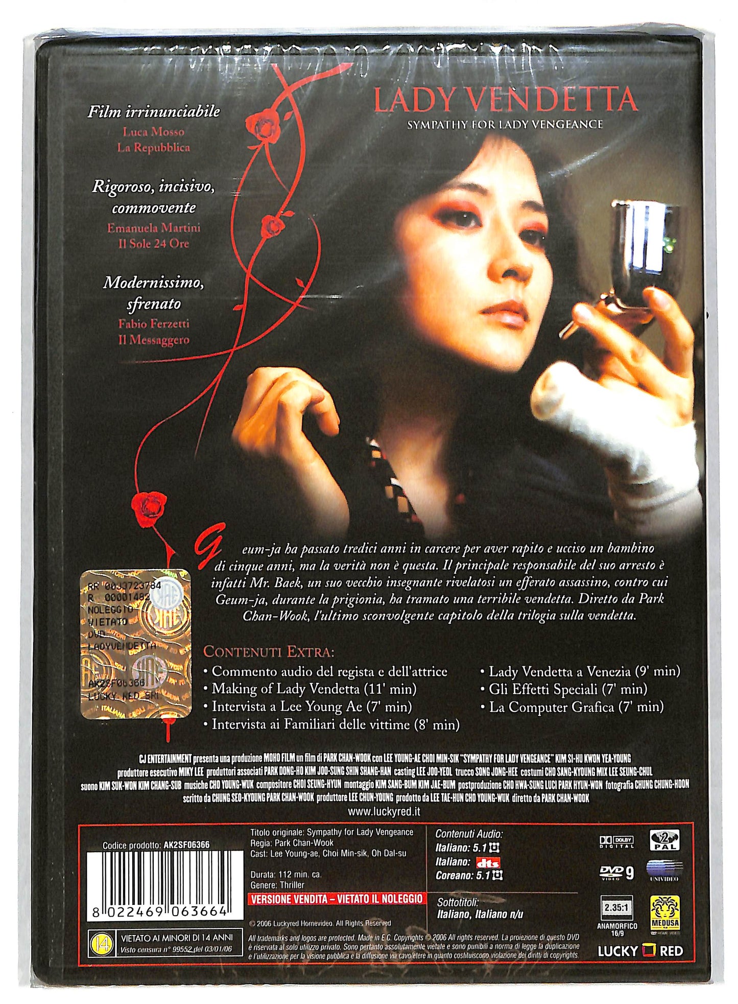 EBOND Lady Vendetta DVD DB687606