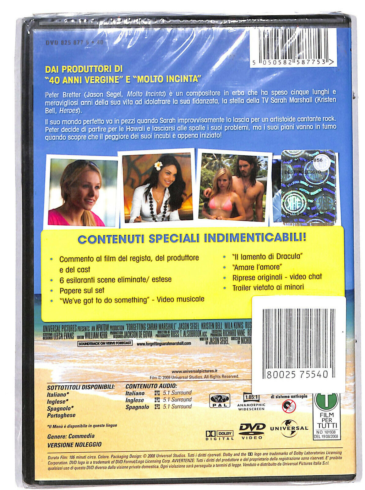 EBOND Non Mi Scaricare Noleggio DVD DB687617