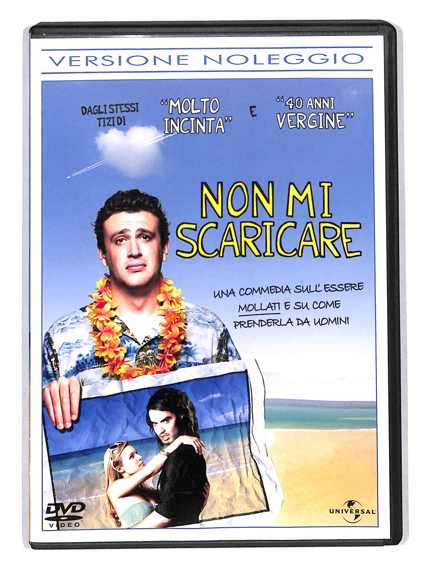 EBOND Non mi scaricare NOLEGGIO DVD DB687917