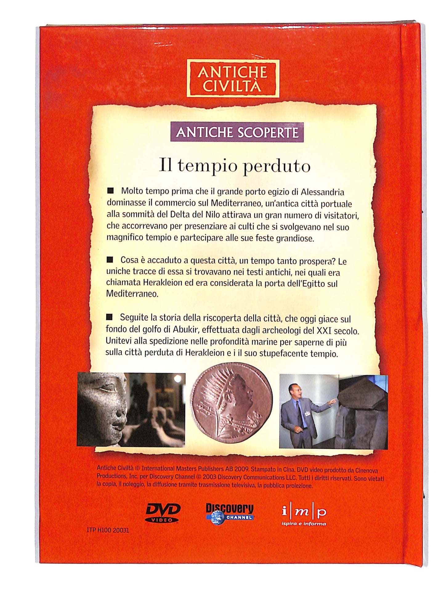 EBOND Il Tempio Perduto Digibook DVD DB688147