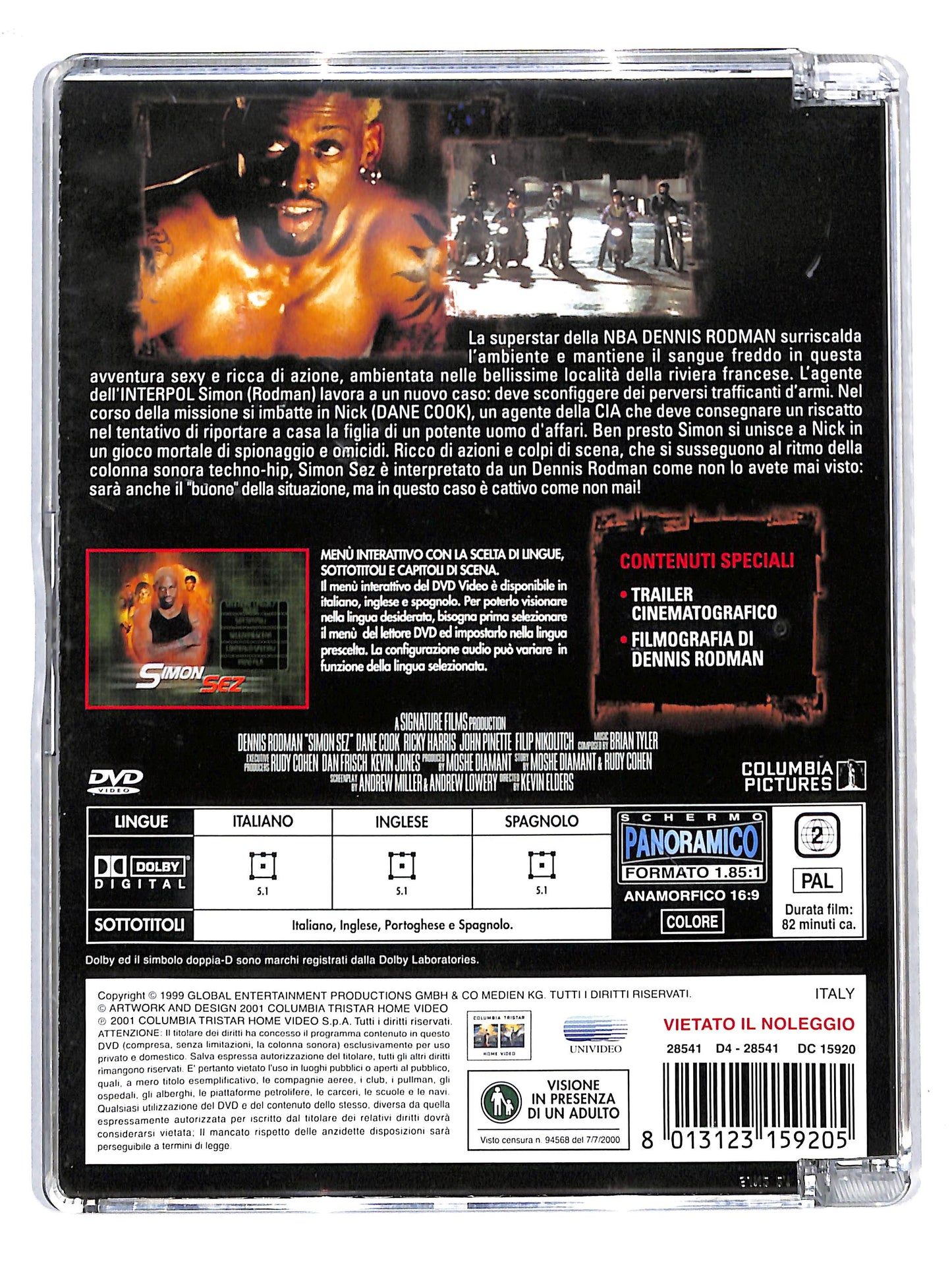 EBOND Super Agente Simon SJB DVD DB688173