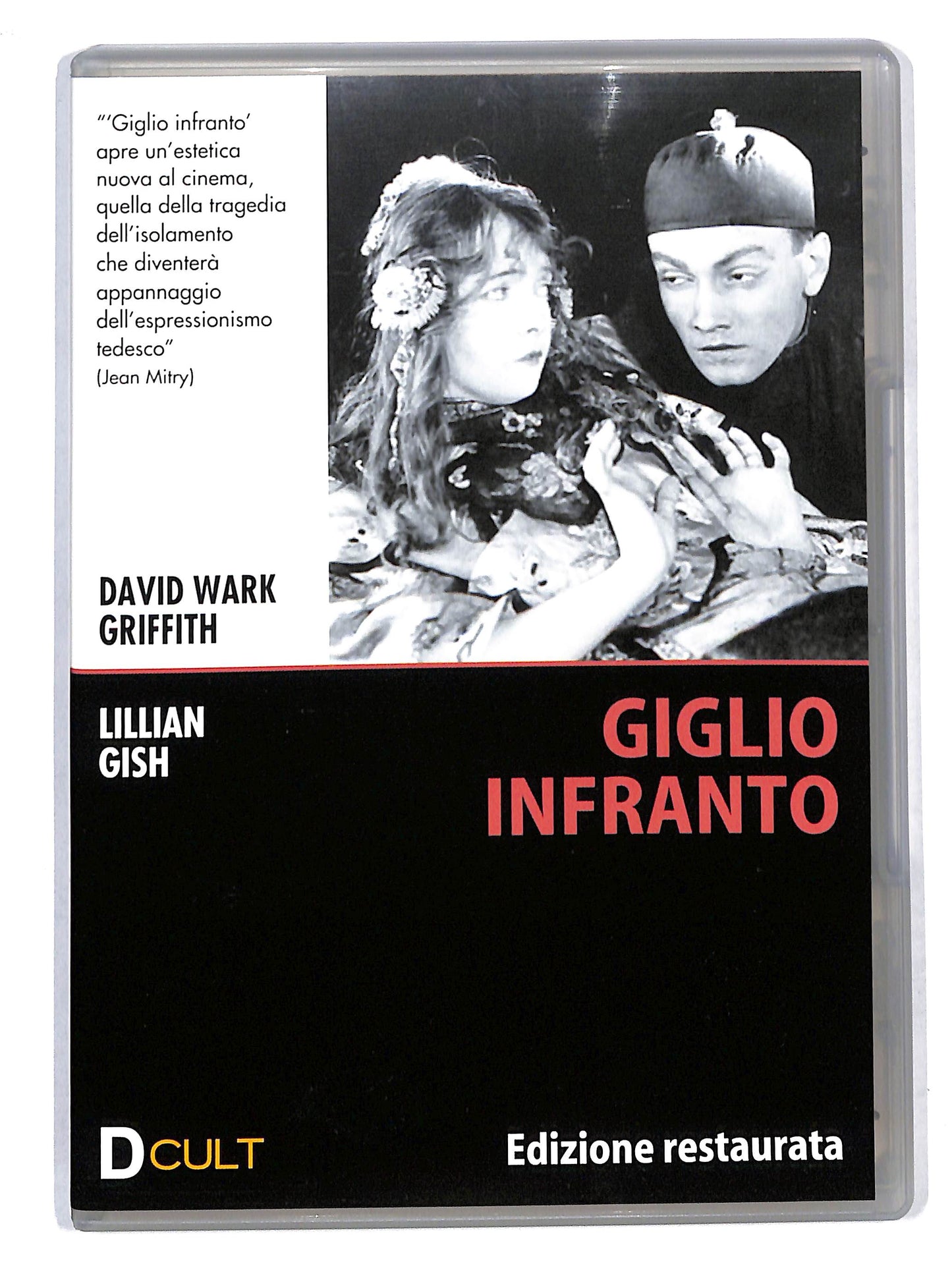 EBOND Giglio Infranto FILM MUTO DVD DB688176