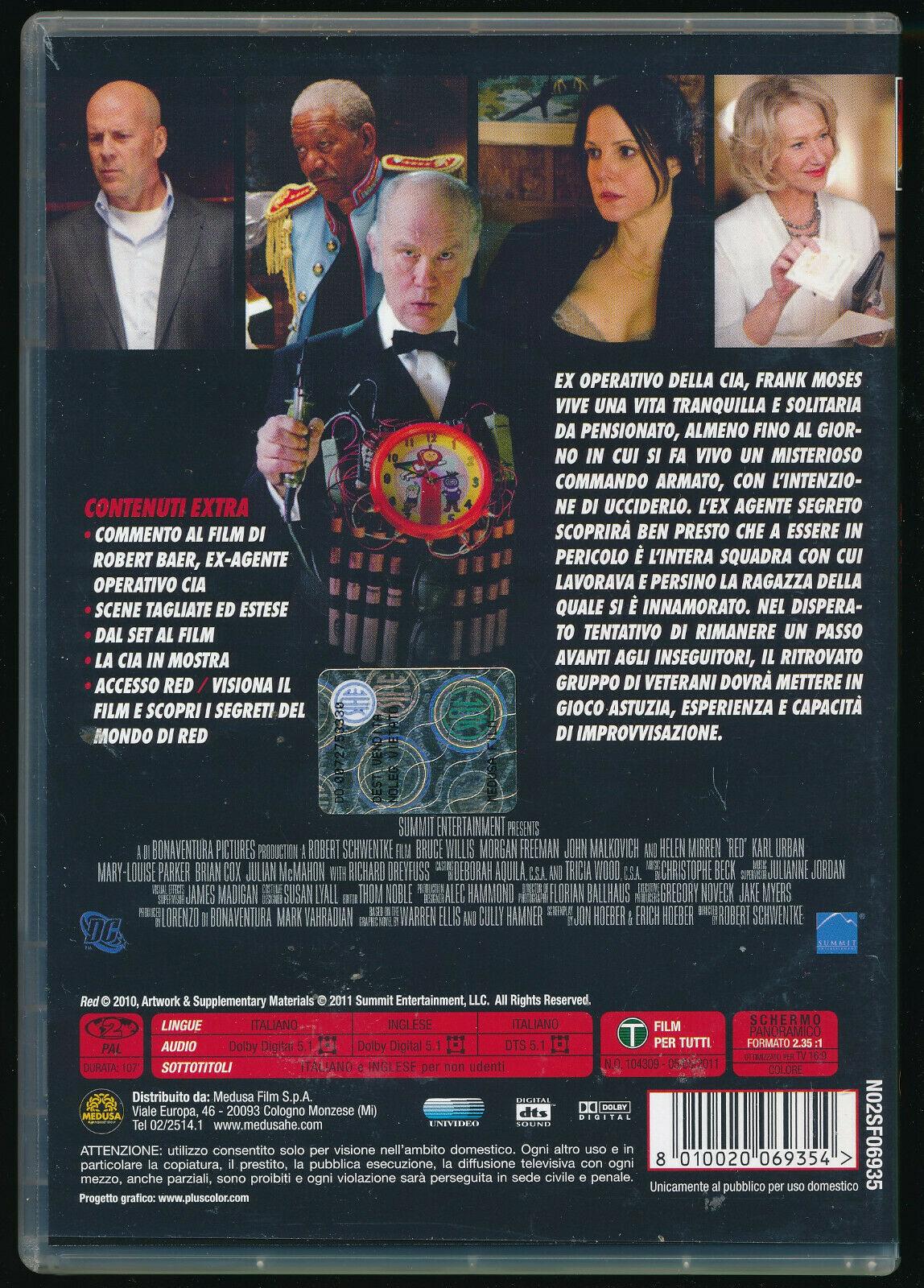 EBOND Red DVD DB688332