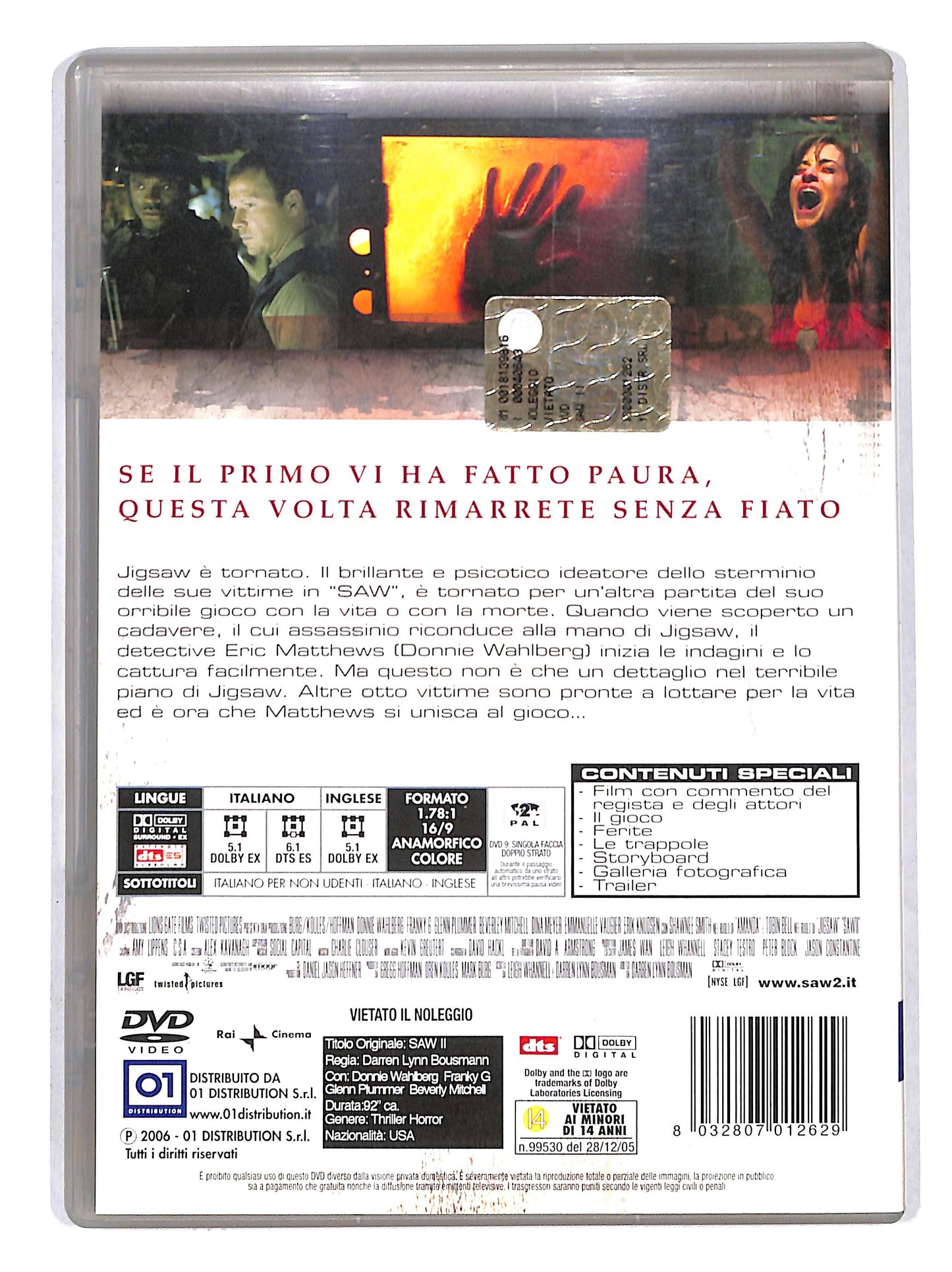 EBOND Saw 2 La soluzione dell'enigma DVD DB688406