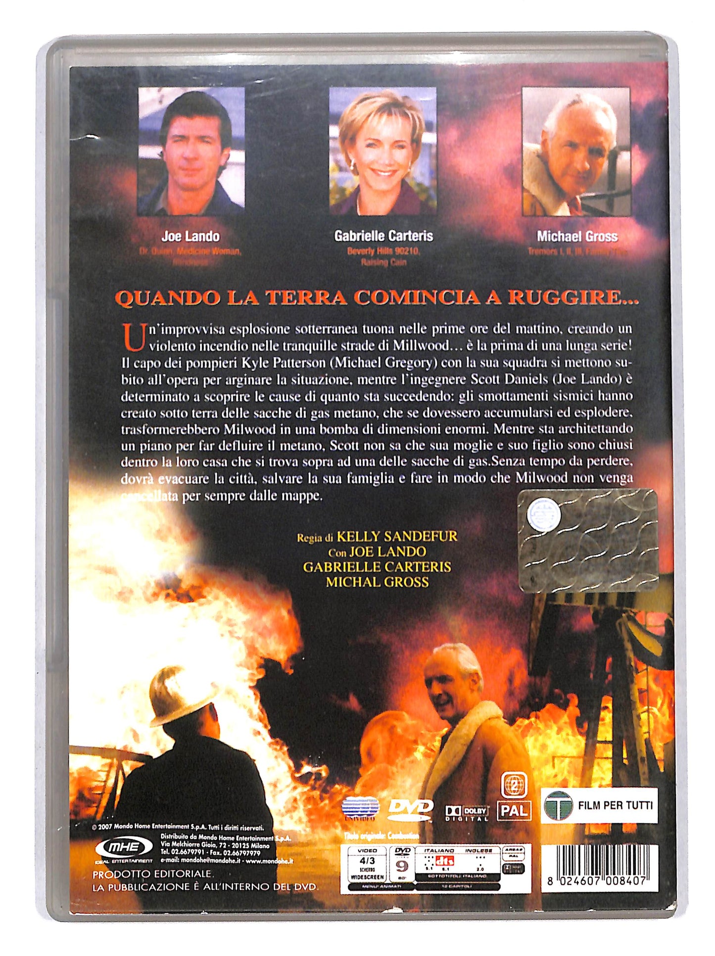 EBOND Combustion DVD DB688416