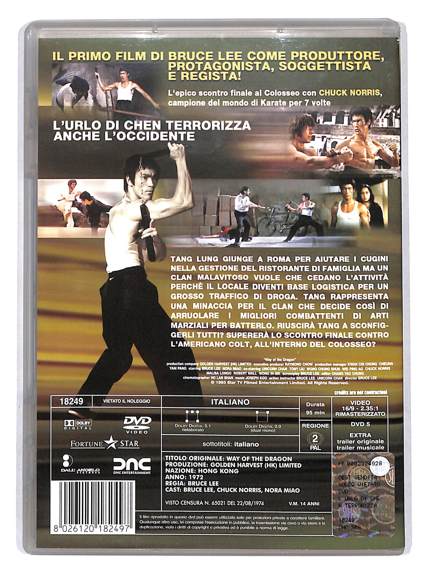 EBOND l'urlo di chen terrorizza anche l'occidente DVD DB688419