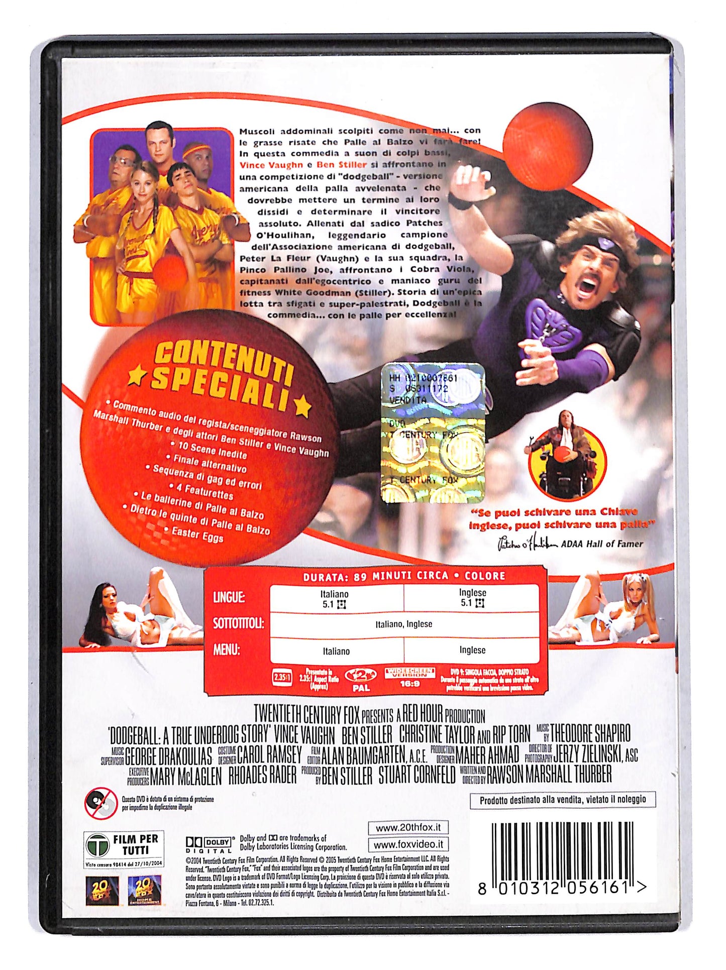EBOND palle al balzo DVD DB688439