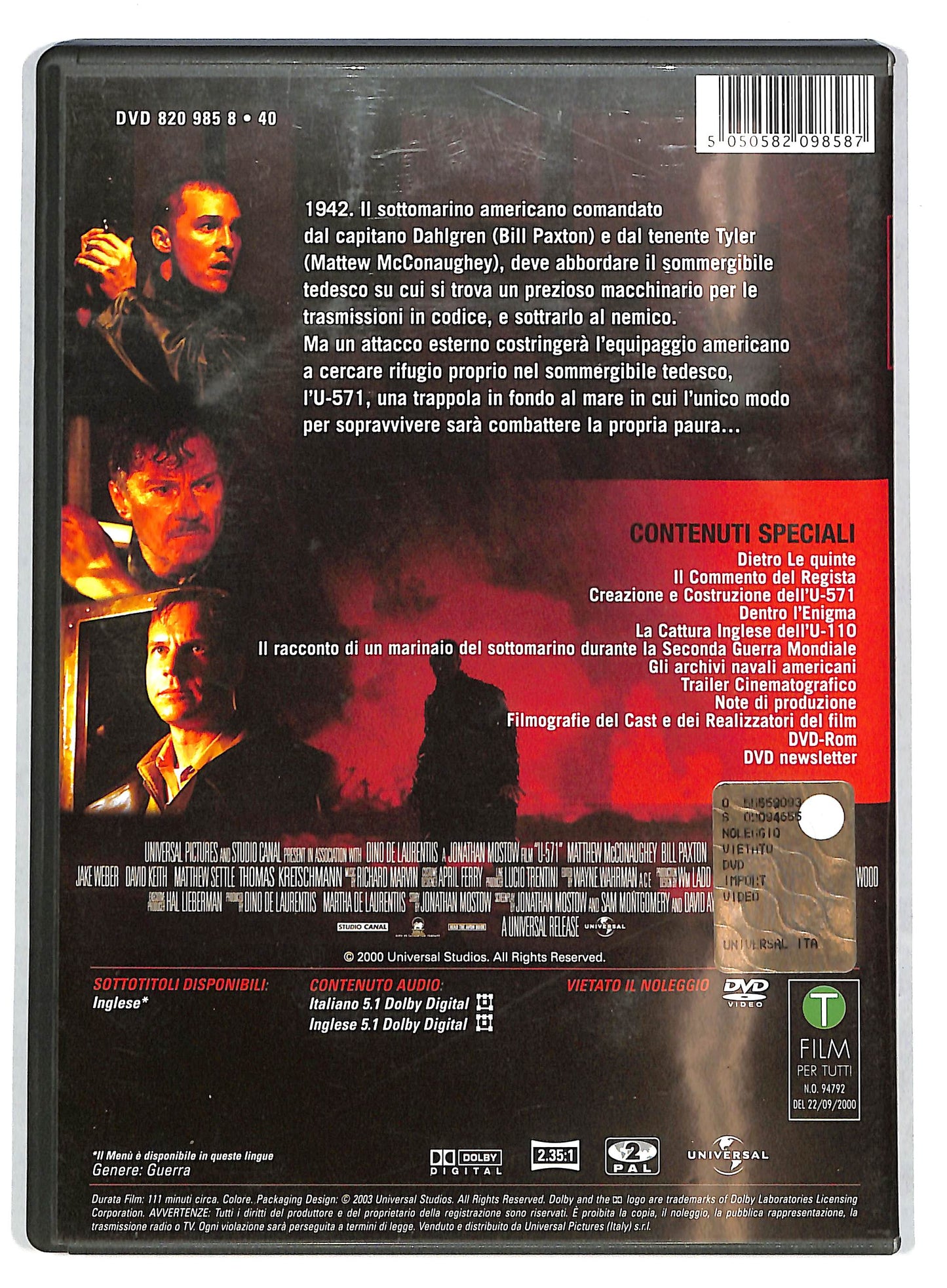 EBOND U - 571 DVD DB688737