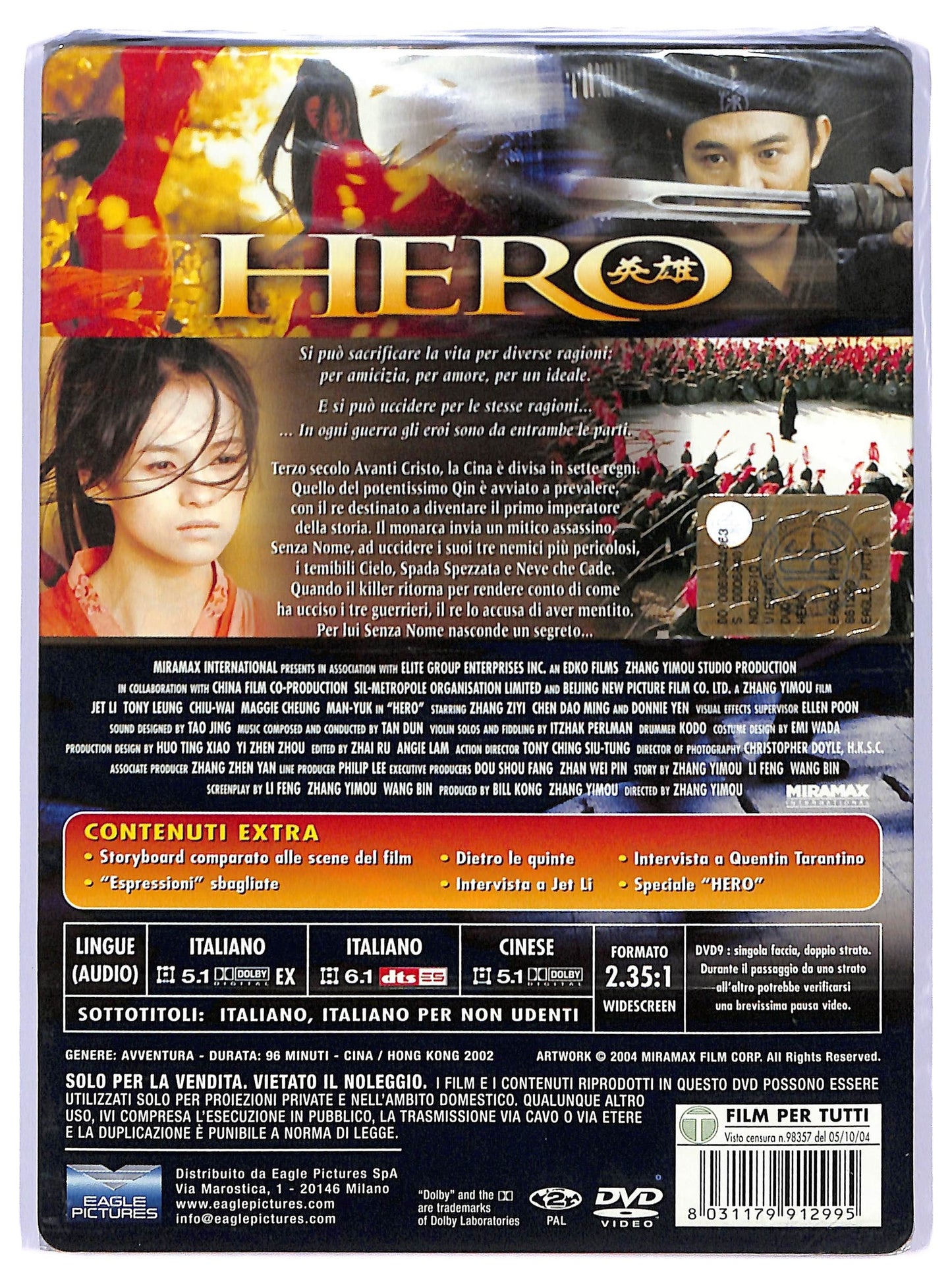 EBOND Hero (2 dischi) STEELBOOK DVD DB688832