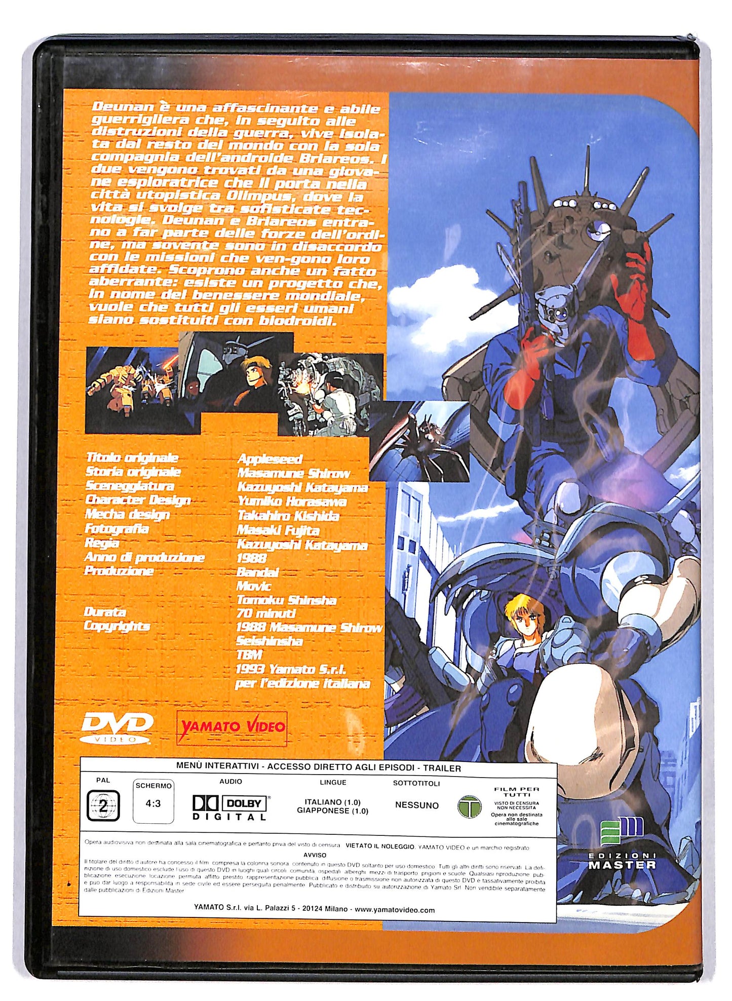 EBOND Appleseed EDITORIALE DVD DB689119