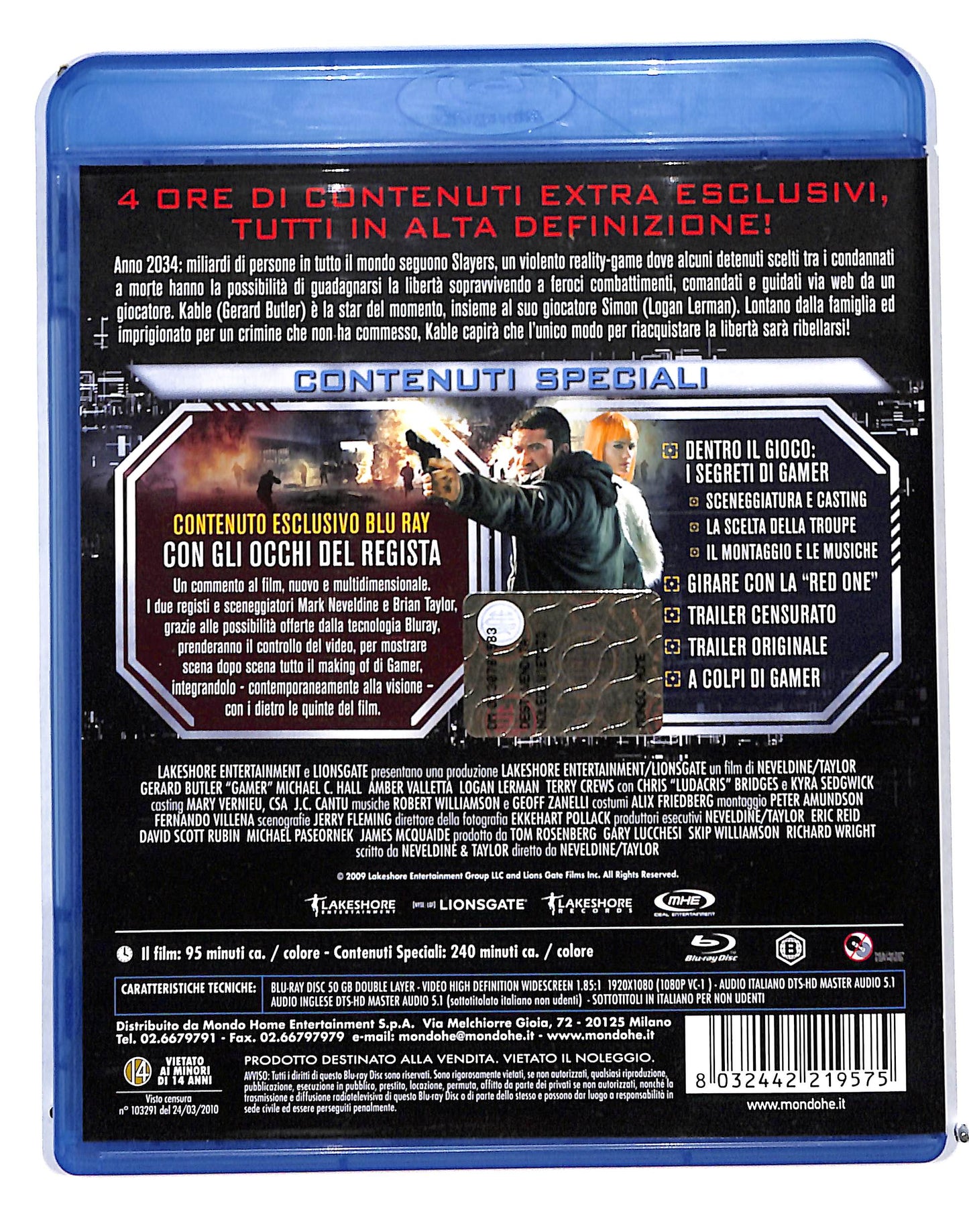 EBOND Gamer BLURAY DB689229
