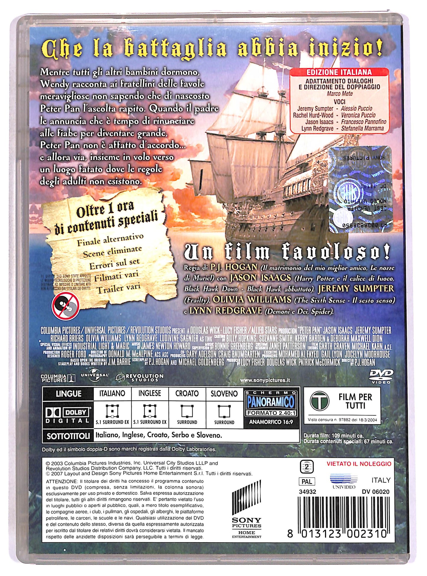 EBOND Peter Pan DVD DB689459