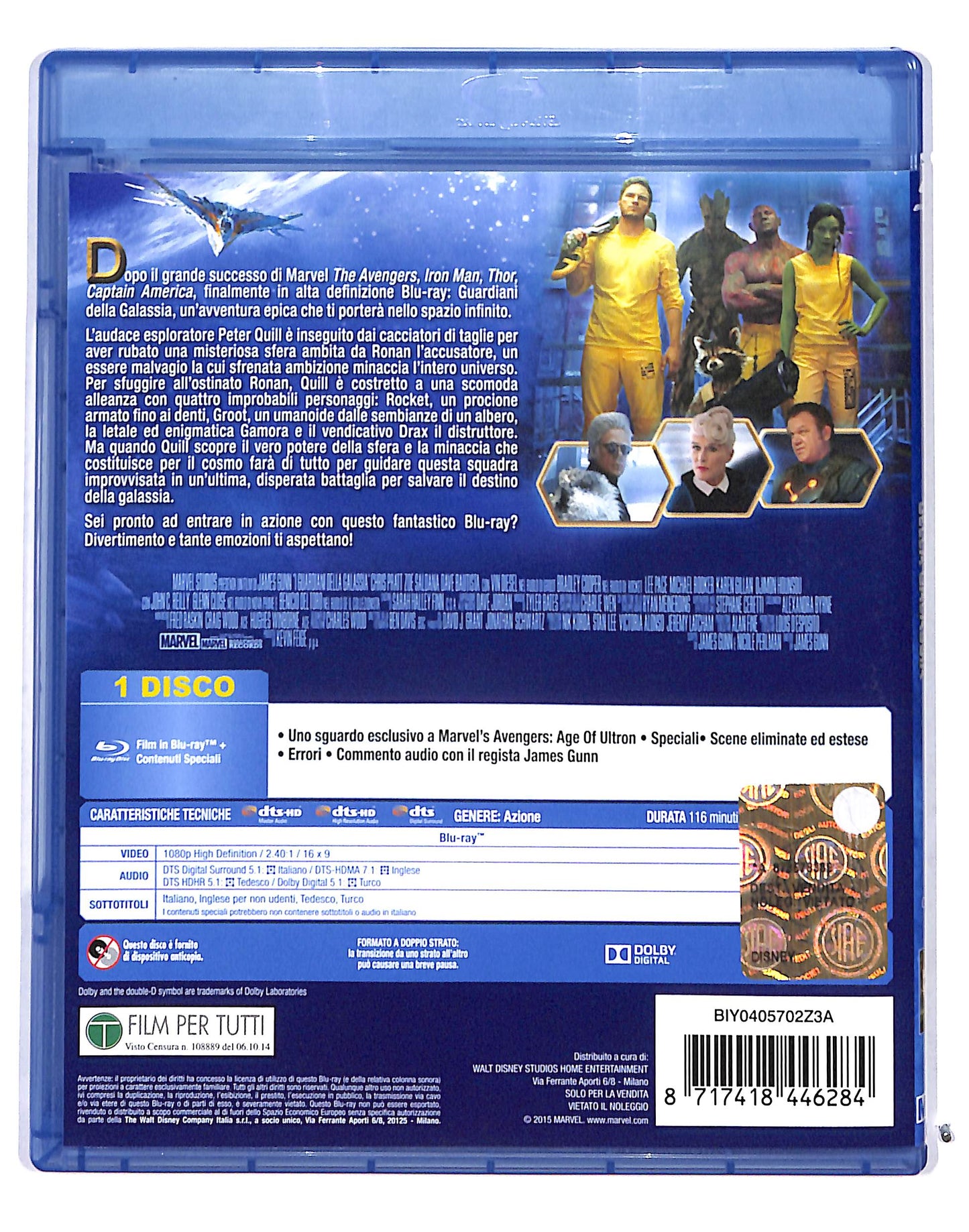 EBOND Guardiani Della Galassia BLURAY DB689607