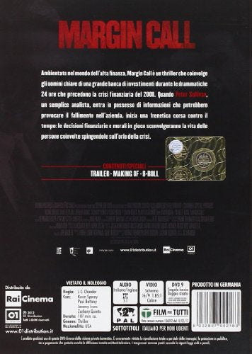 EBOND Margin call DVD DB689856