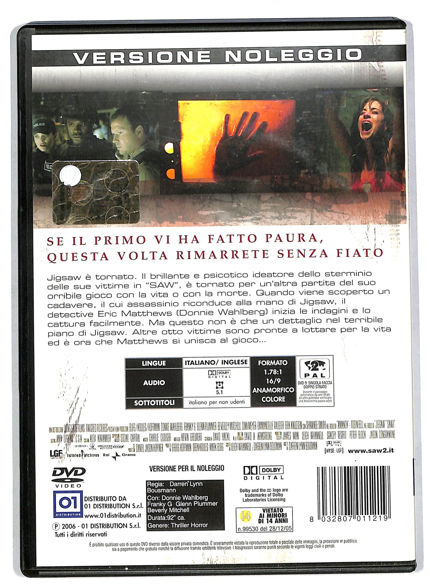 EBOND Saw 2 - La soluzione dell'enigma NOLEGGIO DVD DB690157