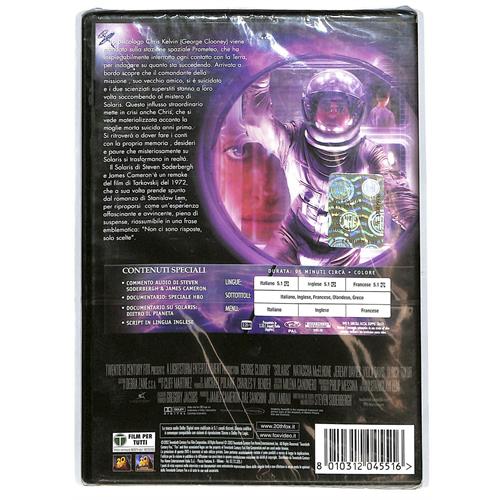 EBOND Solaris DVD DB690311