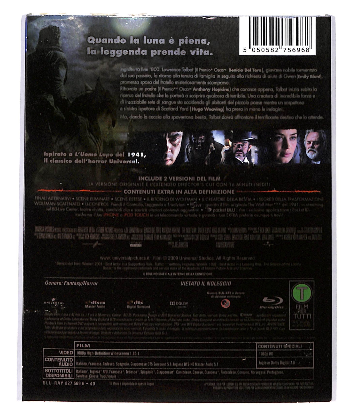 EBOND Wolfman BLURAY DB690744