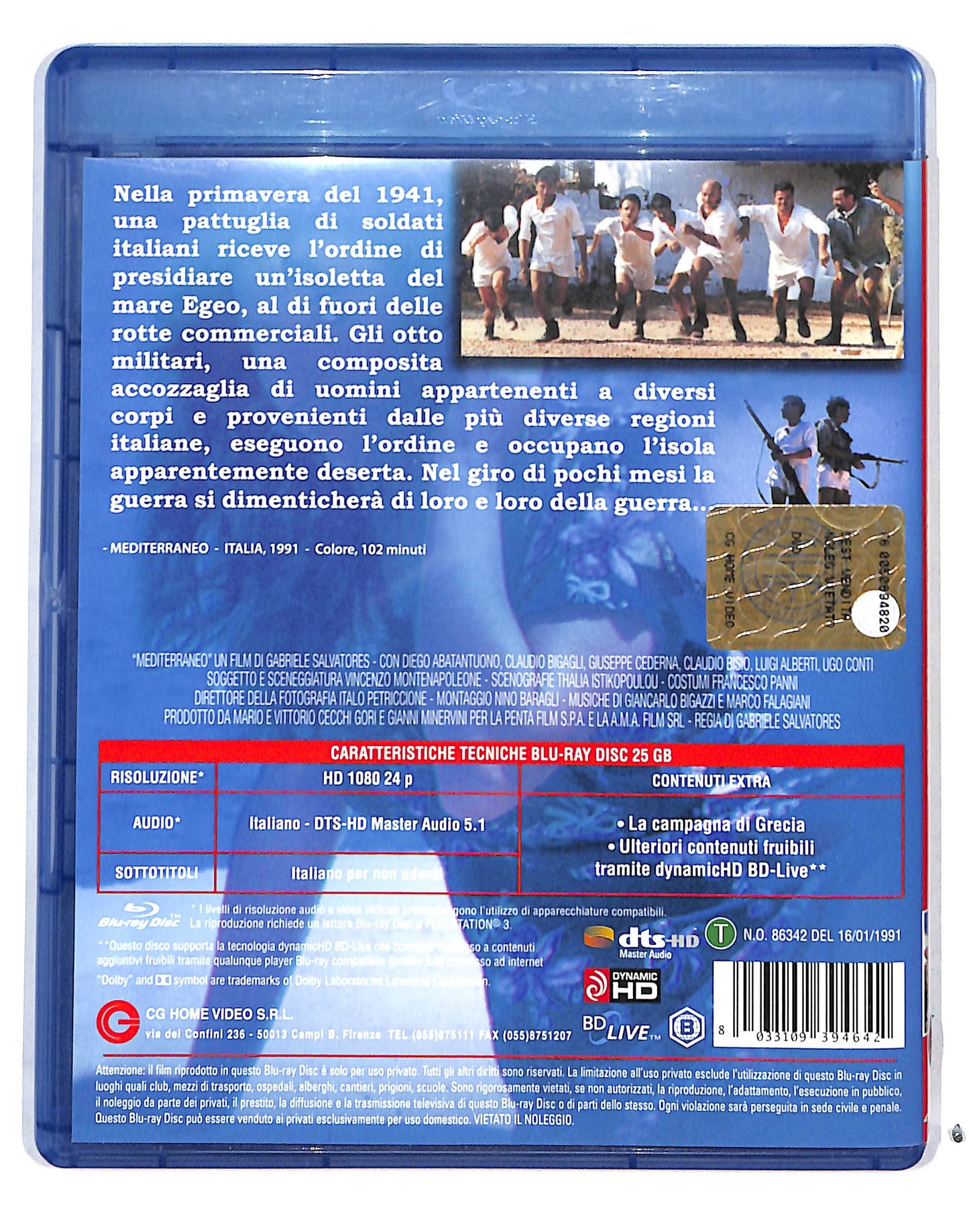 EBOND Mediterraneo BLURAY DB691109