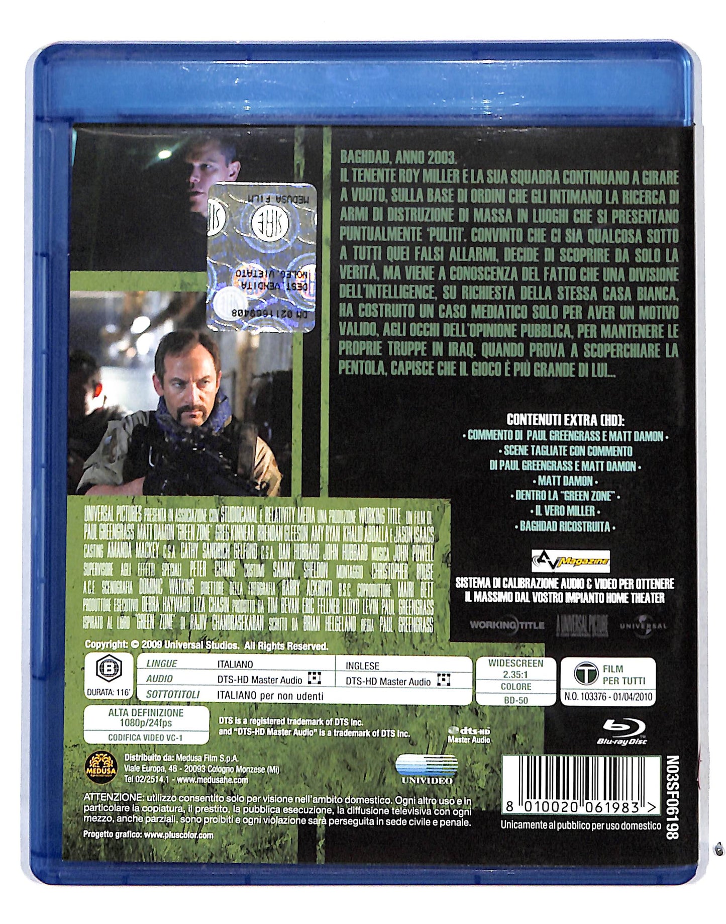 EBOND Green Zone BLURAY DB691144