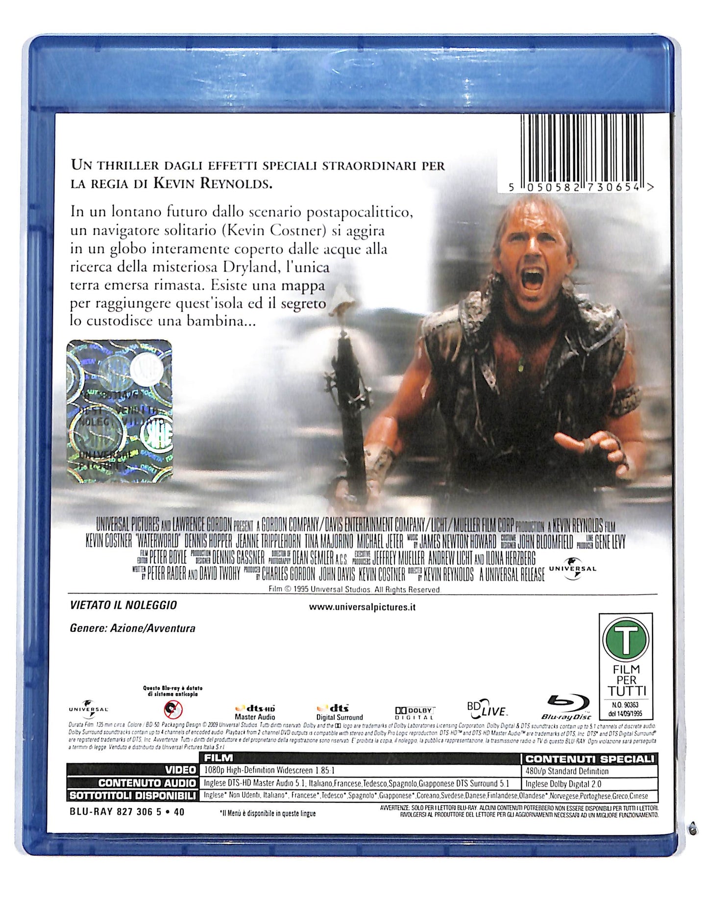 EBOND Waterworld BLURAY DB691149