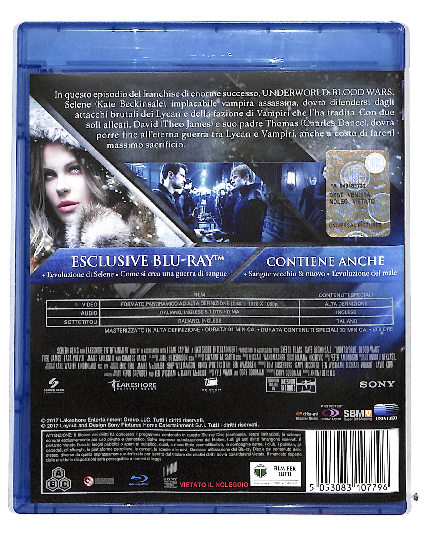 EBOND Underwoeld BLURAY DB691153