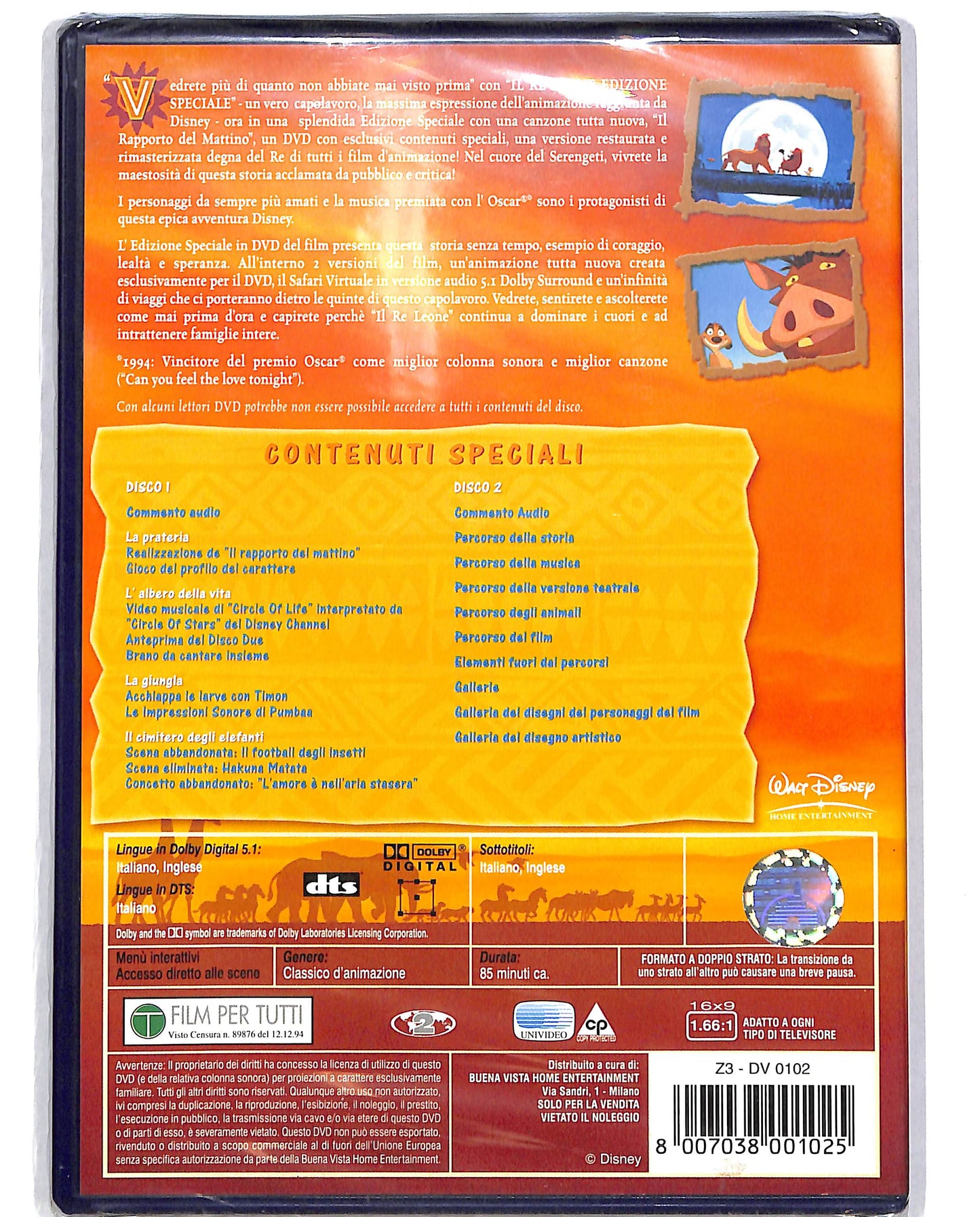 EBOND Il re leone DVD DB691433