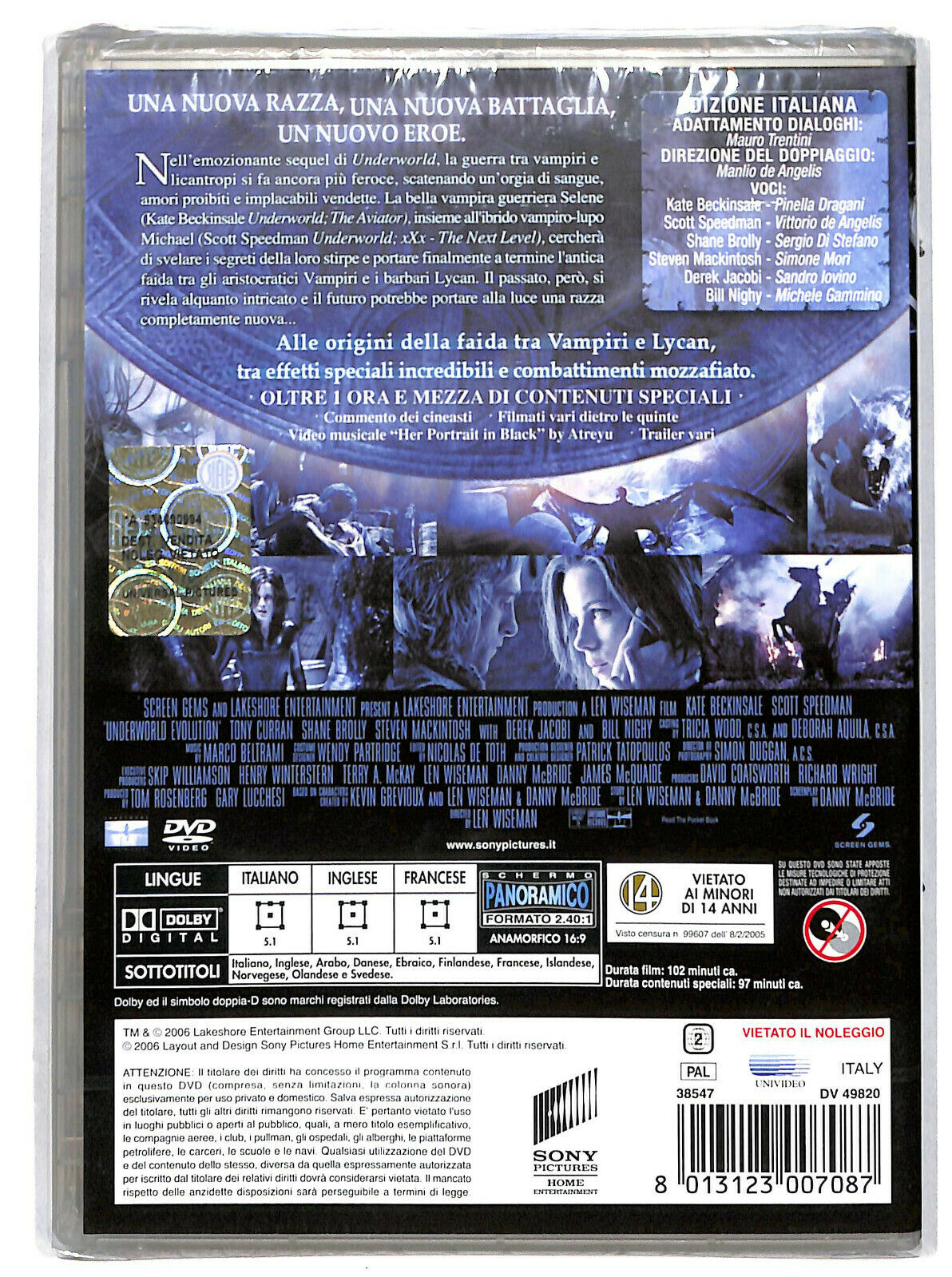 EBOND Underworld Evolution DVD DB691636