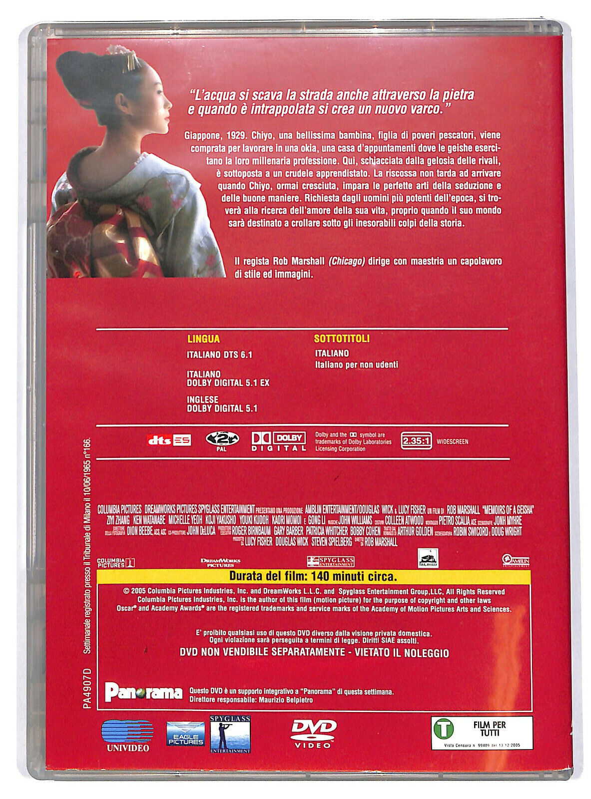 EBOND Memorie Di Una Geisha Editoriale DVD DB692129