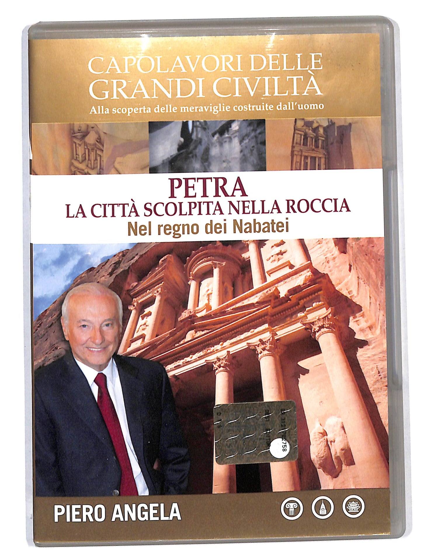 EBOND Capolavori delle grandi civilta - Petra vol4 EDITORIALE DVD DB692246