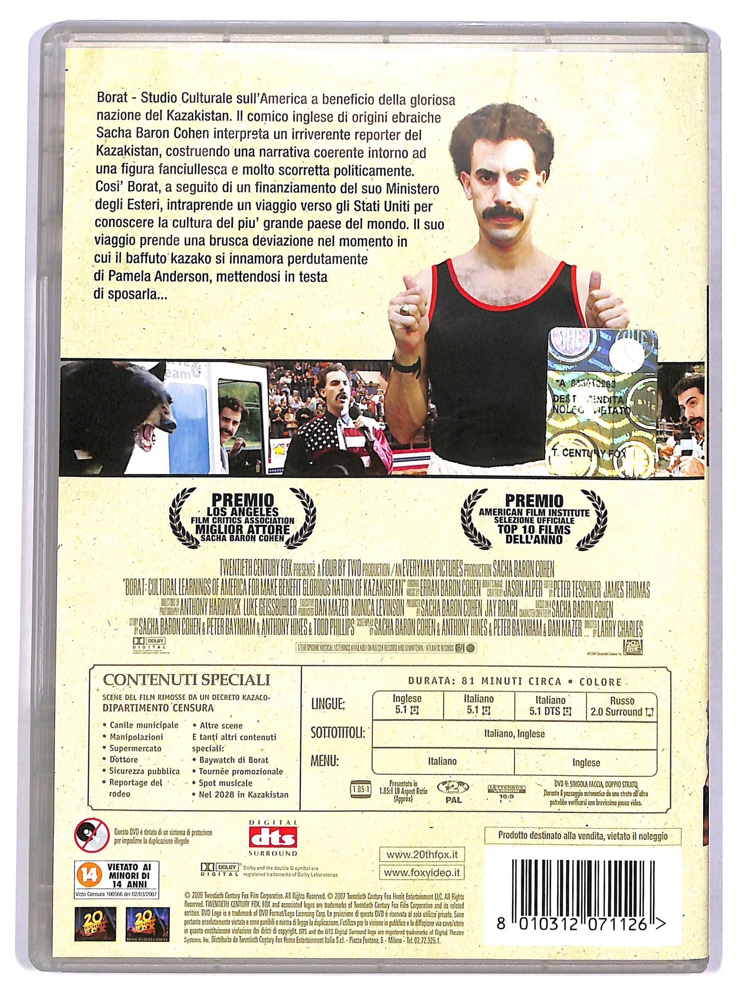 EBOND Borat DVD DB692605