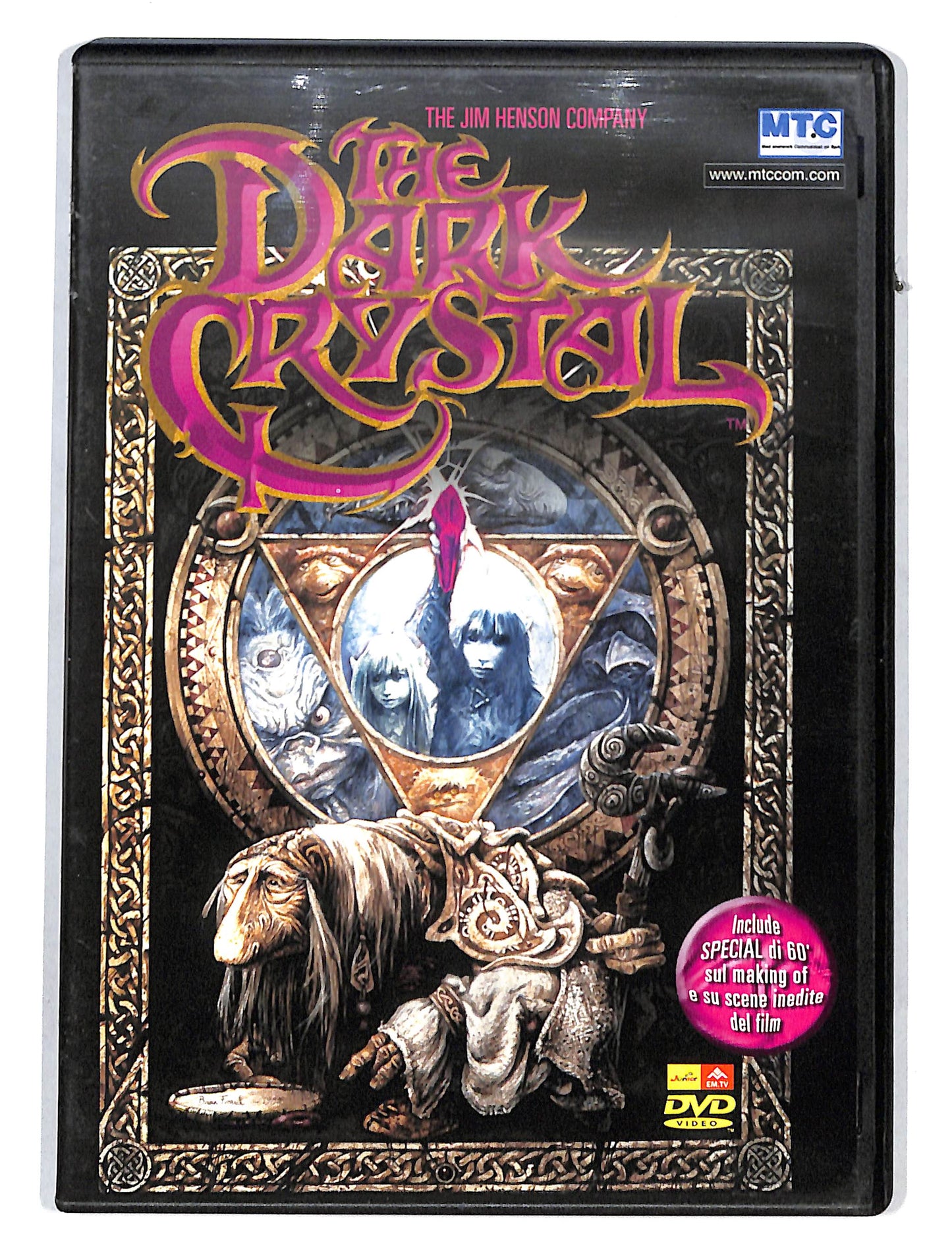 EBOND Dark crystal DVD DB692650