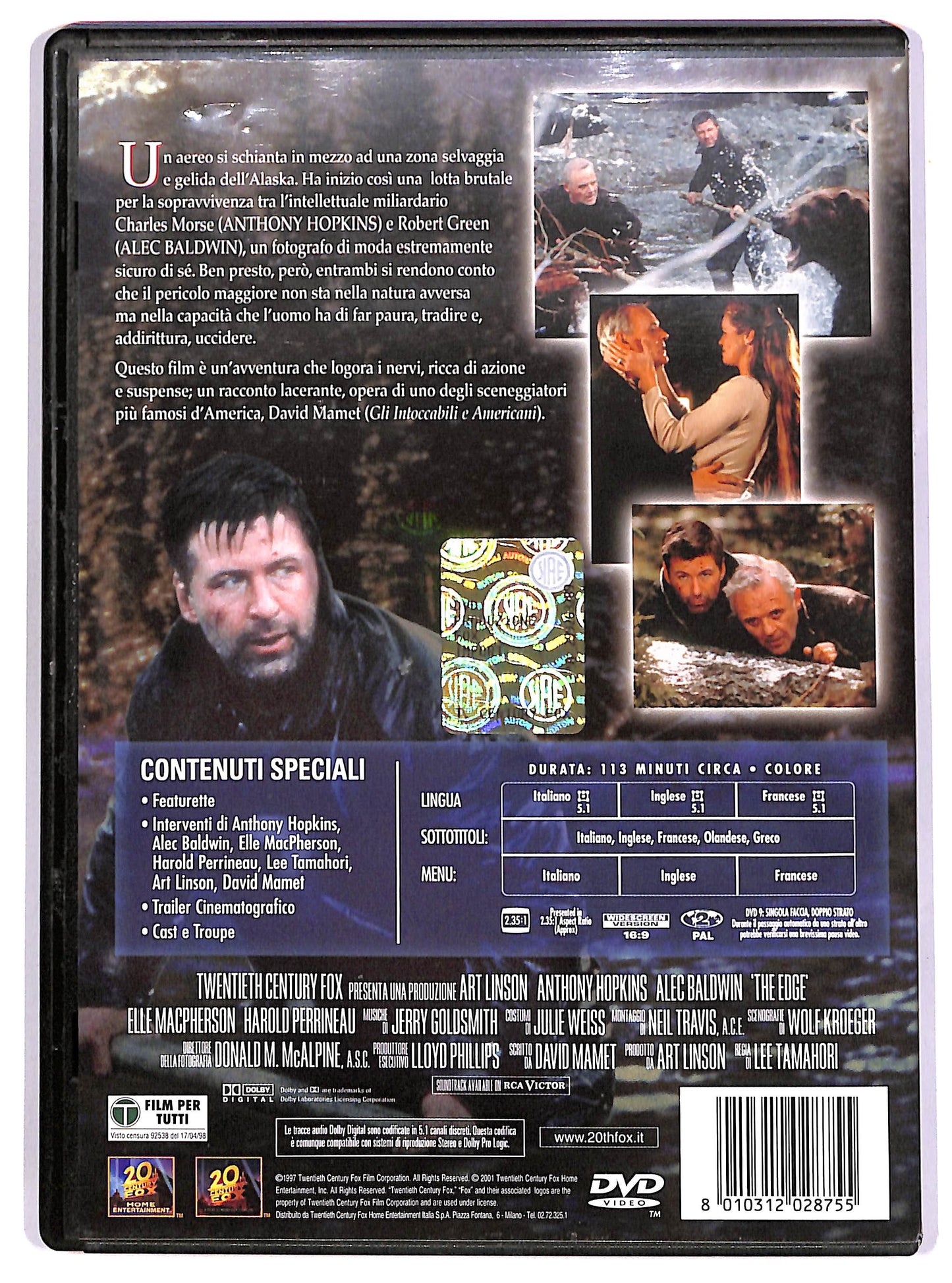 EBOND L'urlo dell'odio DVD DB695309