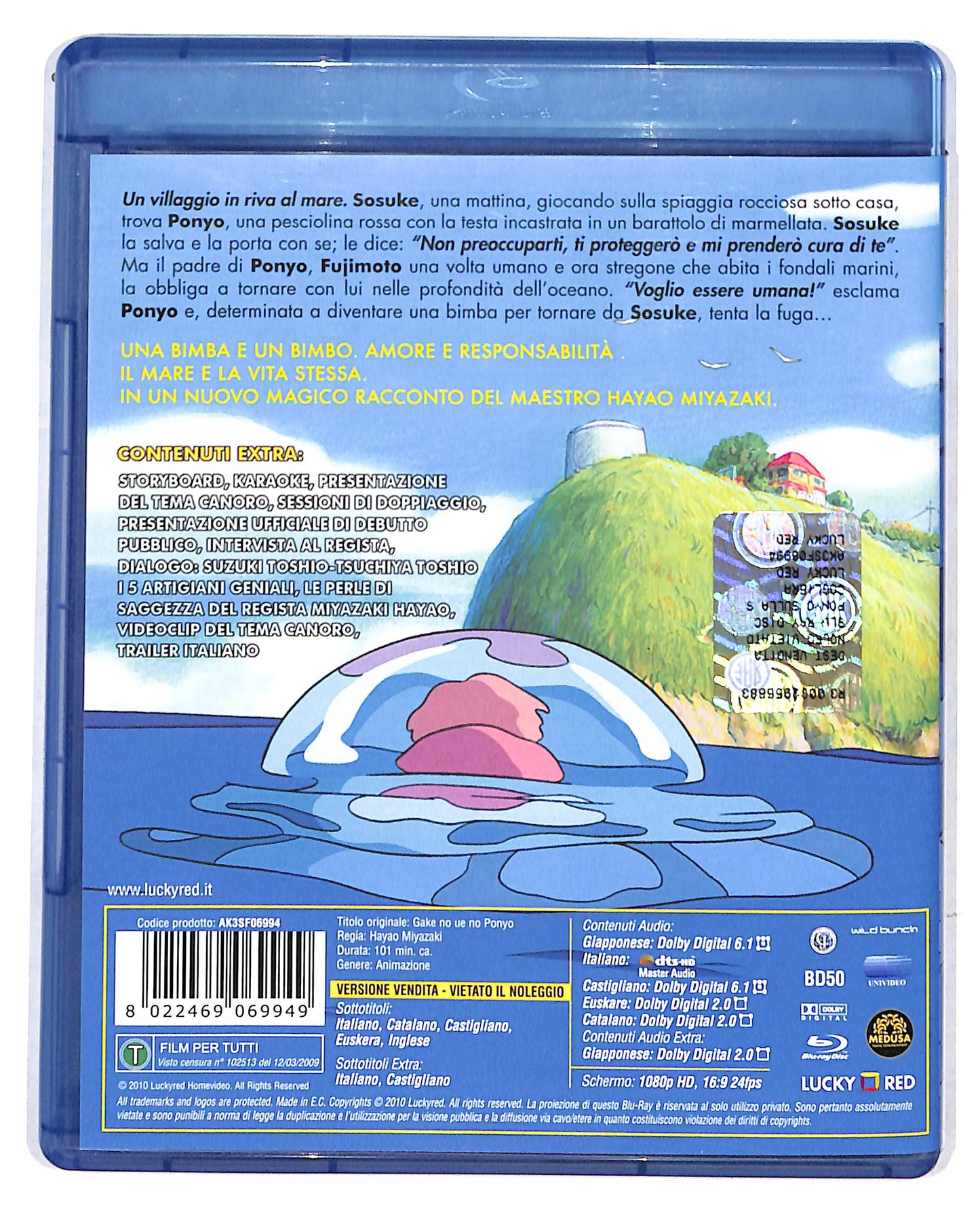 EBOND Ponyo sulla scogliera BLURAY DB698806