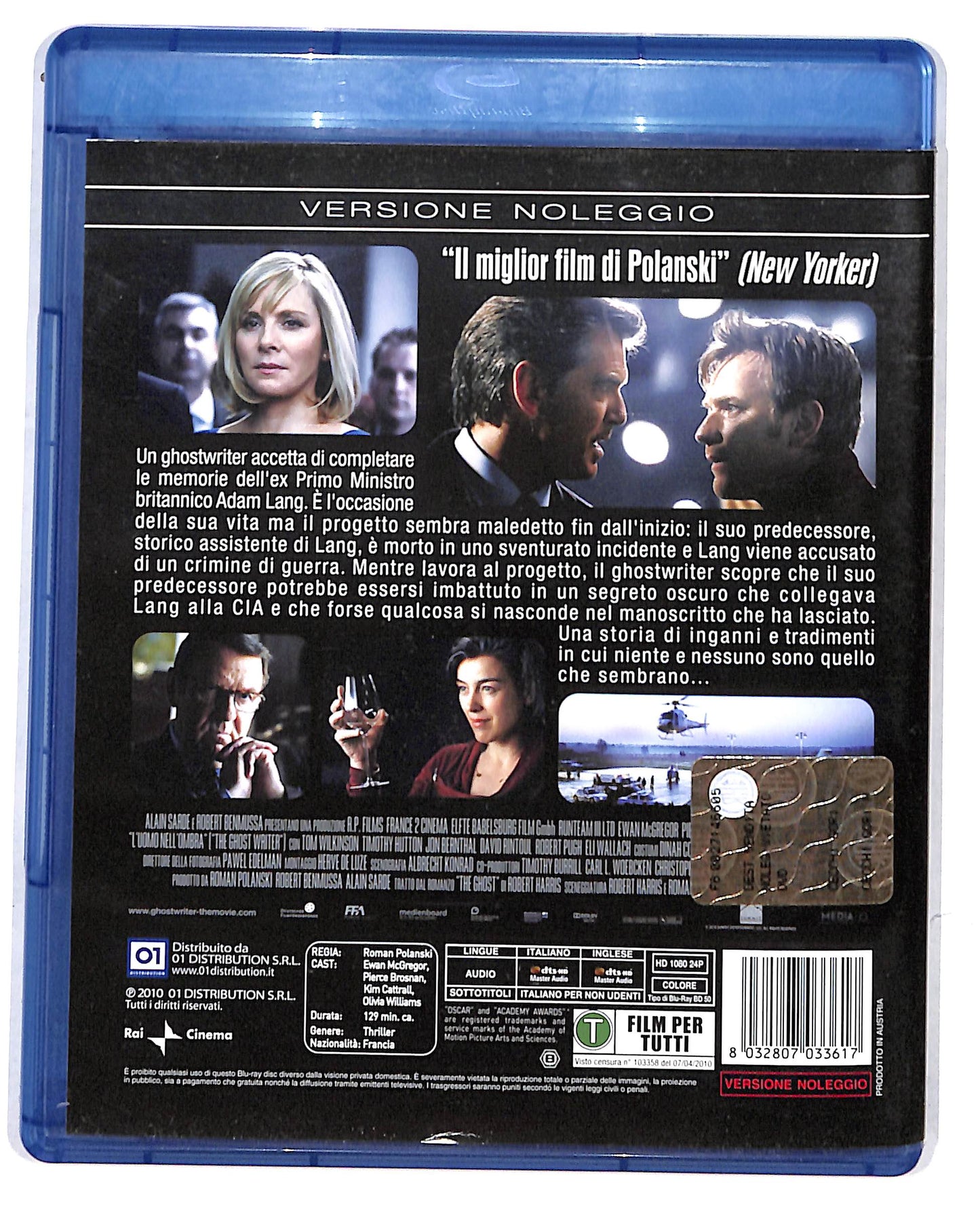 EBOND L'uomo nell'ombra NOLEGGIO BLURAY DB698809