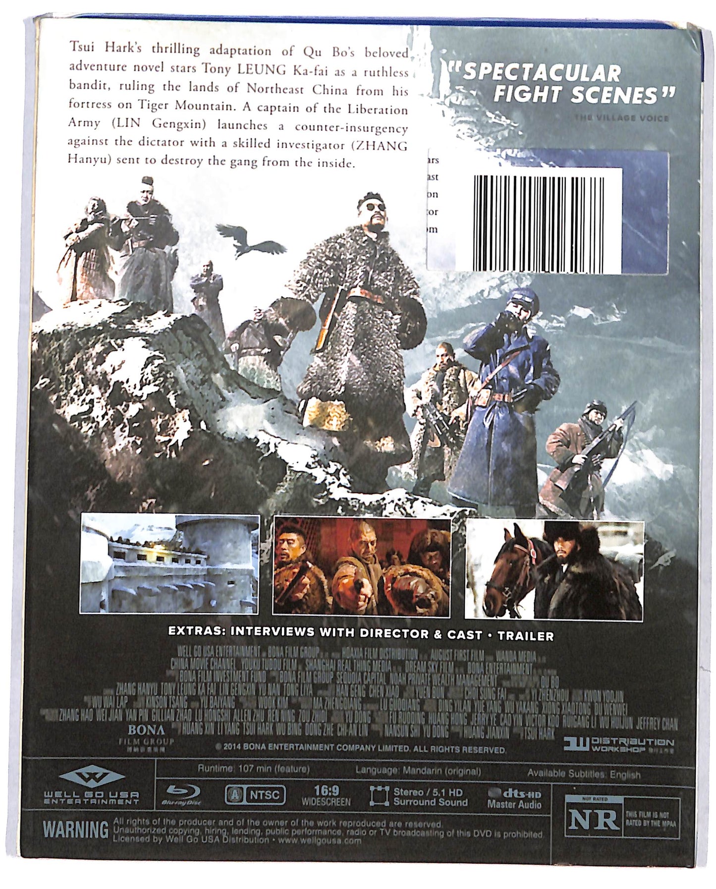 EBOND The Taking of Tiger Mountain Edizione USA BLURAY DB698838