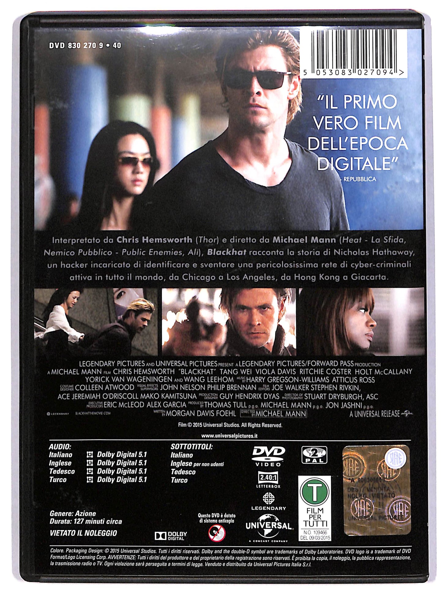 EBOND Blackhat DVD DB699304