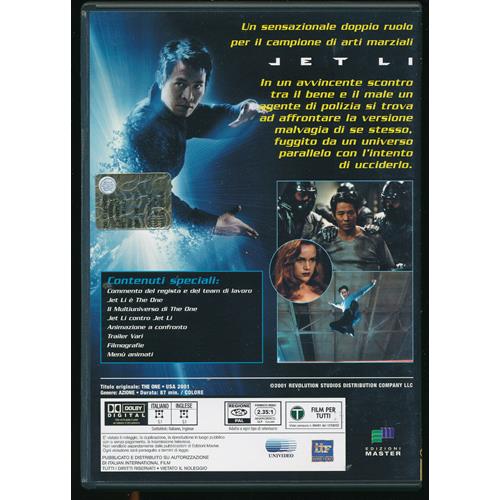 EBOND The One DVD DB699360