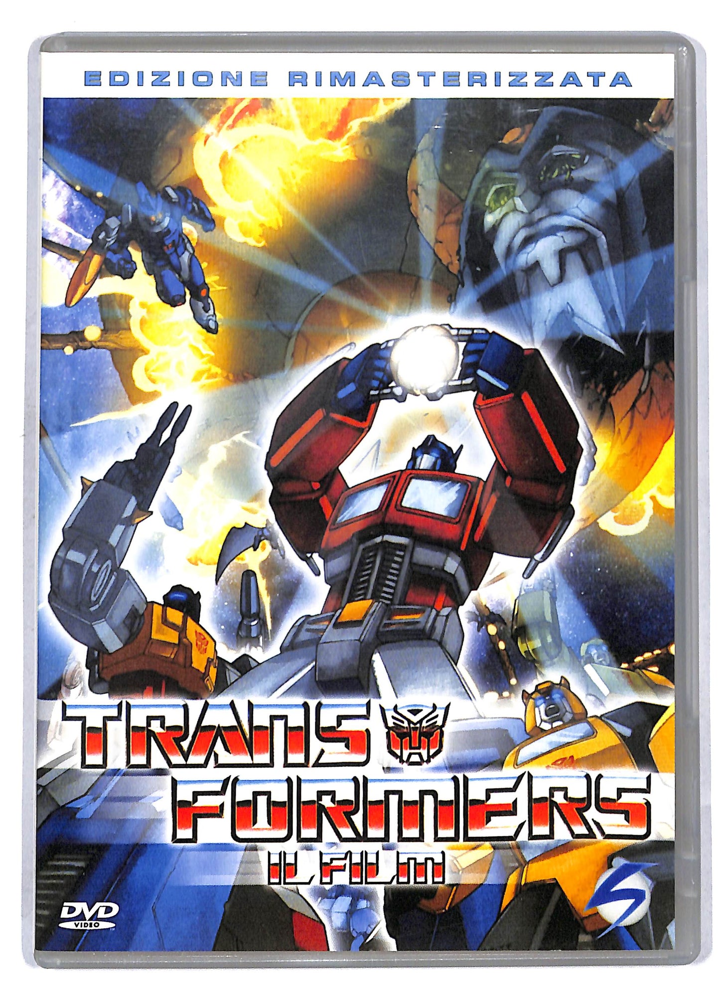 EBOND Transformers il film - Edizione rimasterizzata DVD DB699632
