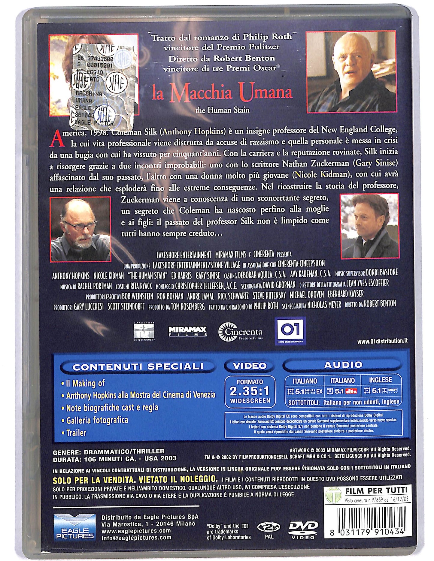 EBOND La macchina umana DVD DB700315