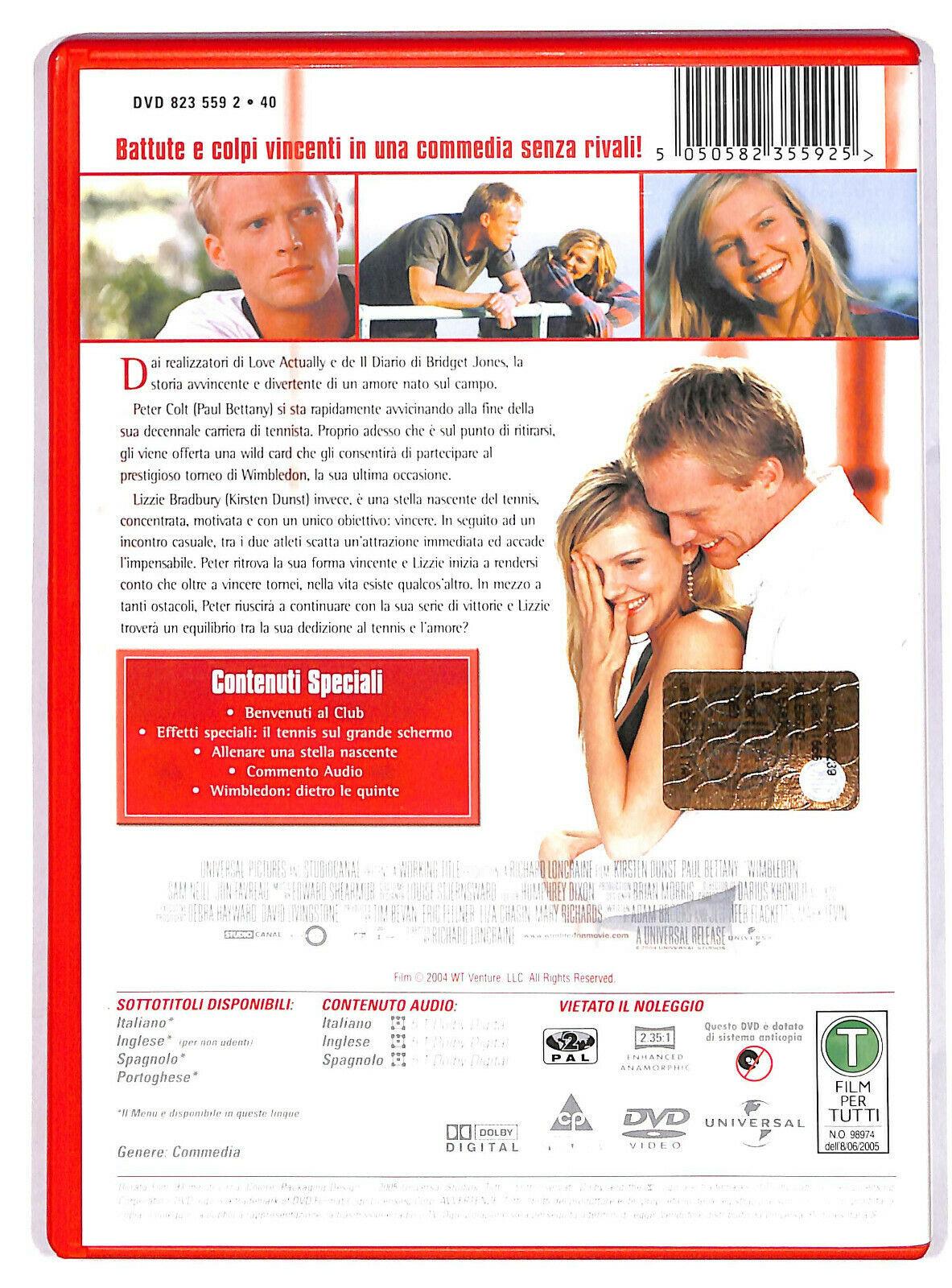 EBOND Wimbledon DVD DB700321