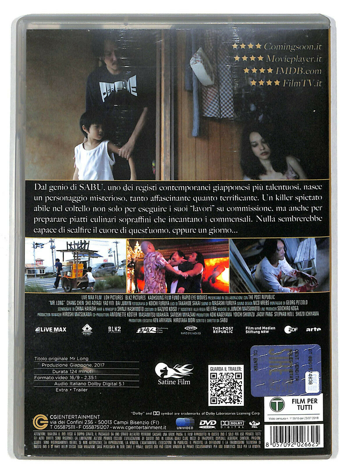 EBOND Mr Long (dvd) DVD DB700823