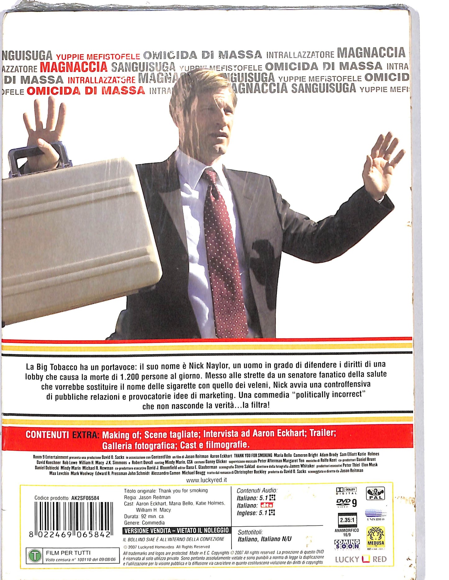 EBOND Thank you for smoking slipcase DVD DB700949