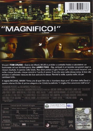 EBOND Collateral DVD DB700953